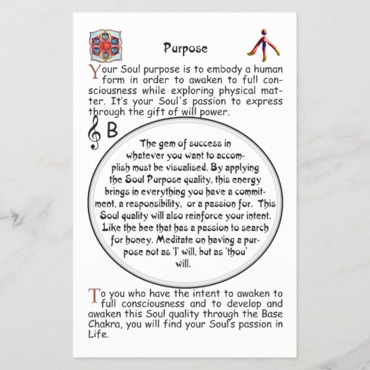 目的の象徴を忠実に再現する チラシ (裏面)