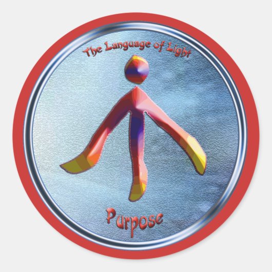 目的の象徴を忠実に再現する ラウンドシール (正面)