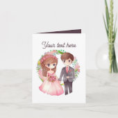 目的を追加するメッセ結婚ージ カード (正面)