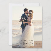 目的地での結婚式や駆け落ち後の自宅での披露宴のお誘い 招待状 (裏面)