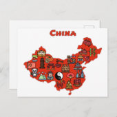 目的地の中国を持つマップ中国の。 ポストカード (正面/裏面)