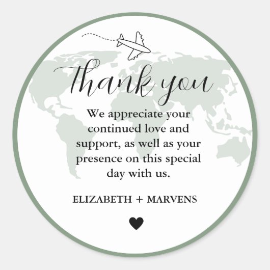 目的地の旅行テーマ結婚の歓迎の推測バッグ ラウンドシール (正面)