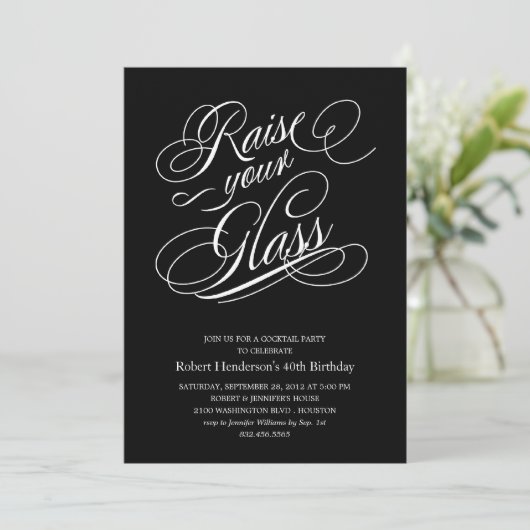 目的数々のに合わせてガラスの招待状 招待状 (スタンド正面)