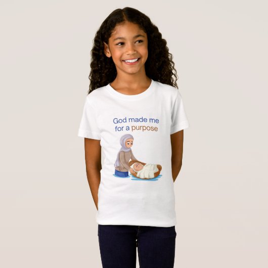 目的 Tシャツ (正面フル)