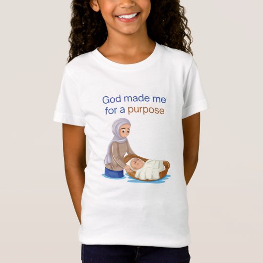 目的 Tシャツ (正面)