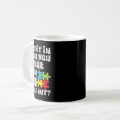 目立つ時に生まれ収まる理由 – Autis コーヒーマグカップ (正面左)