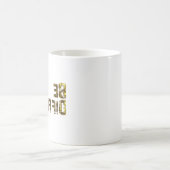 目立違うつ コーヒーマグカップ (中央)