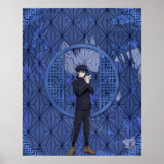 目組伏黒 ポスター (正面)