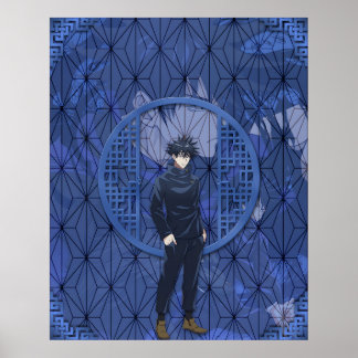 目組伏黒 ポスター