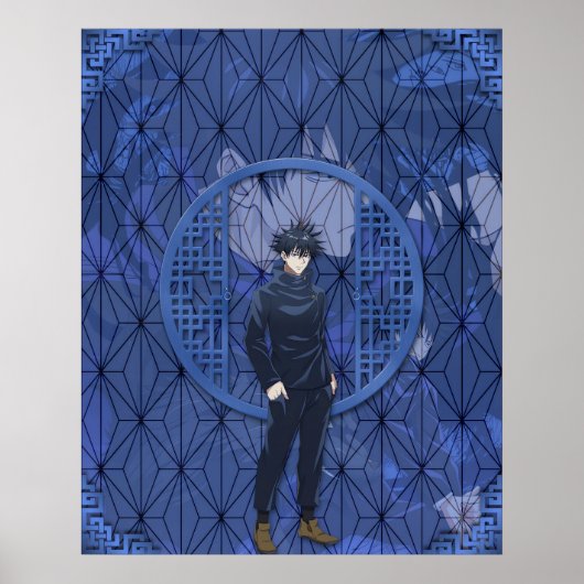 目組伏黒 ポスター (正面)