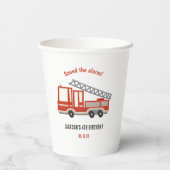 目覚まし消防車の誕生日パーティーを鳴らす 紙コップ (裏面)