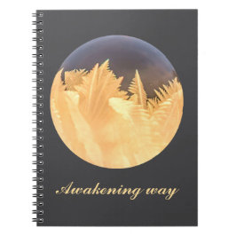 目覚めの方法 ノートブック