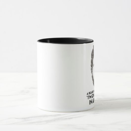 目覚めることの最も最高のな一部分… マグカップ (中央)