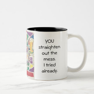 目覚める ツートーンマグカップ