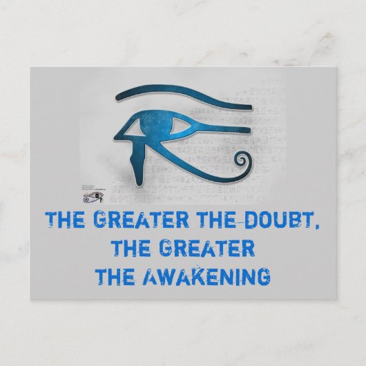 目覚素晴らしめはがき ポストカード (正面)