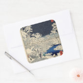 目黒とサンセットヒルのドラムブリッジ。 スクエアシール (封筒)