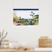 目黒の下 ポスター (キッチン)