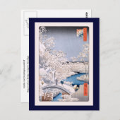 目黒ドラムブリッジ広重日本のファインアート ポストカード (正面/裏面)