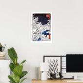 目黒ポスターのドラムブリッジ ポスター (ホームオフィス)