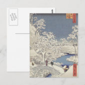 目黒太鼓橋・安藤広重 ポストカード (正面/裏面)