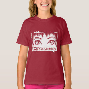 目、魂の窓、マンガイラストレーション Tシャツ