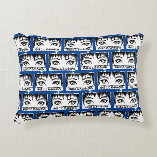 目、魂への窓、マンガイラストレーション アクセントクッション (正面)