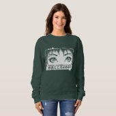 目、魂への窓、マンガイラストレーション スウェットシャツ (正面フル)