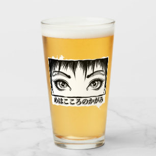 目、魂への窓、マンガイラストレーション タンブラーグラス