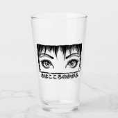 目、魂への窓、マンガイラストレーション タンブラーグラス (正面)