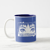 目、魂への窓、マンガイラストレーション ツートーンマグカップ (左)