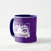 目、魂への窓、マンガイラストレーション マグカップ (正面左)