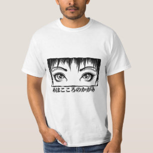 目、魂への窓、マンガイラストレーション Tシャツ