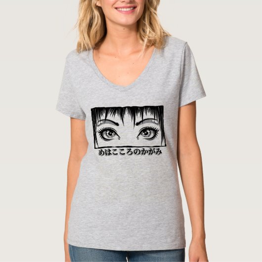 目、魂への窓、マンガイラストレーション Tシャツ (正面)