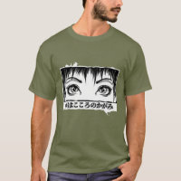 目、魂への窓、マンガイラストレーション
