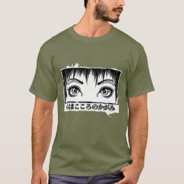 目、魂への窓、マンガイラストレーション Tシャツ