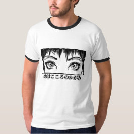 目、魂への窓、マンガイラストレーション Tシャツ