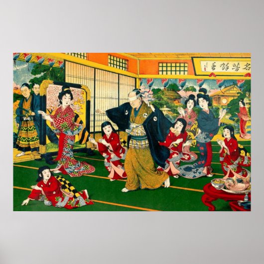 盲人ゲーム 四十七士 作者不明 1925 ポスター (正面)