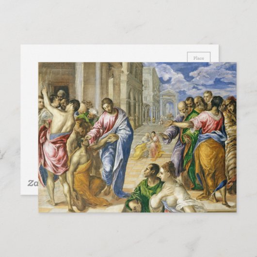 盲目の宗教芸術を癒すイエス・キリスト ポストカード (正面/裏面)