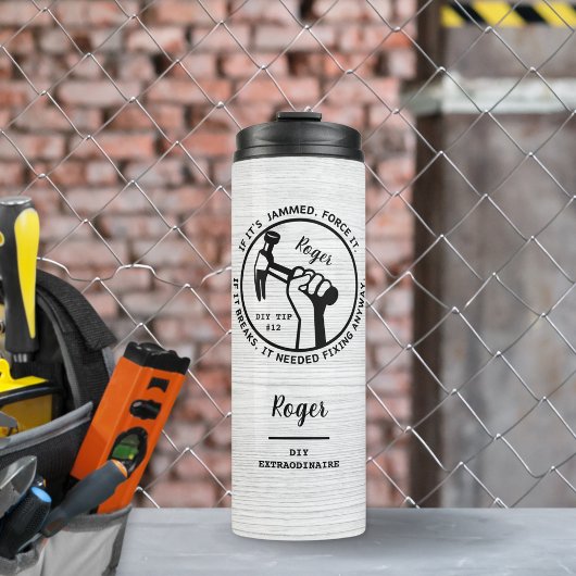 直す必要がある タンブラー