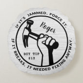 直す必要がある ラウンドクッション (正面)