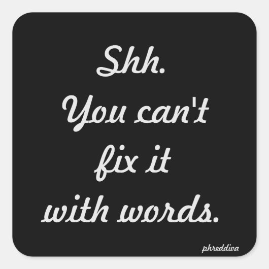 直せない スクエアシール (正面)