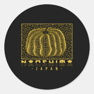 直島ジャパン ラウンドシール