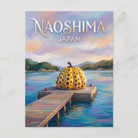 直島 日本 ポストカード (正面)