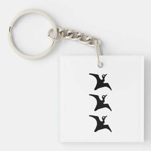 直江兼続の国旗 キーホルダー (正面)