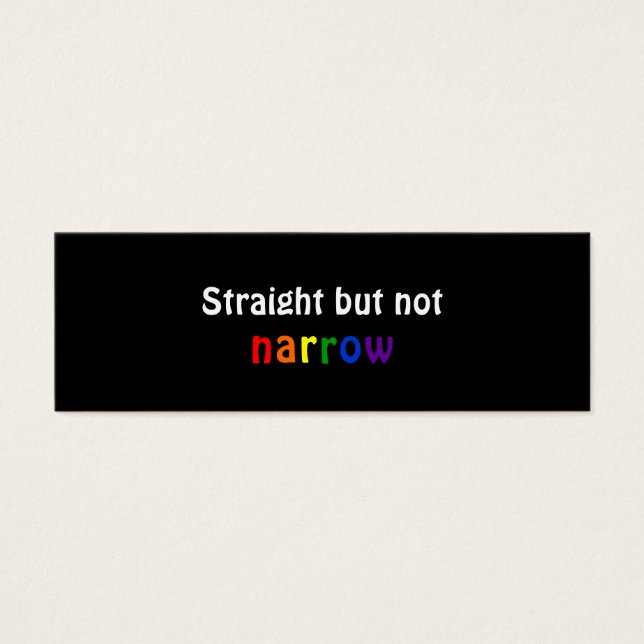 直線だが狭くない（ブックマーク、暗） (正面)