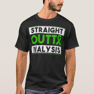 直腸透析腎疾患患者おもしろい Tシャツ