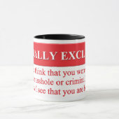 相互の意味の定独占的義 マグカップ (中央)