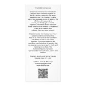 相互信仰会議 – ラックカード (裏面)