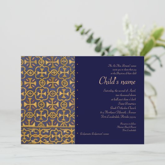 相互投資 招待状 (スタンド正面)