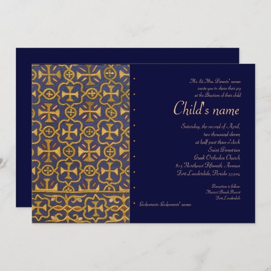 相互投資 招待状 (正面/裏面)